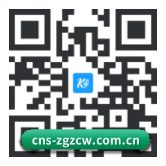 Apple 移动终端版 二维码